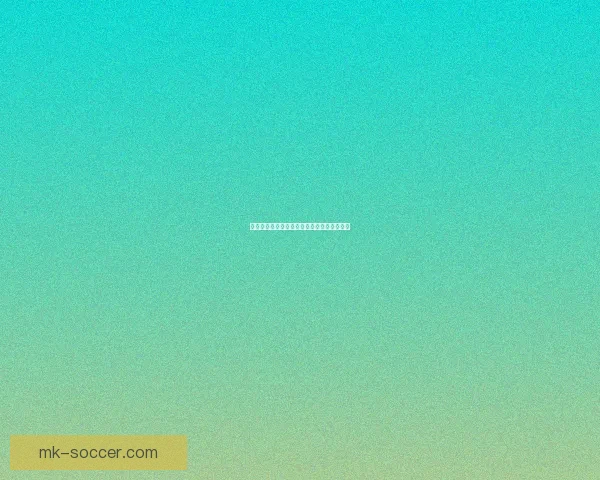 世界杯足球赛事竞猜平台最新玩法攻略全解析