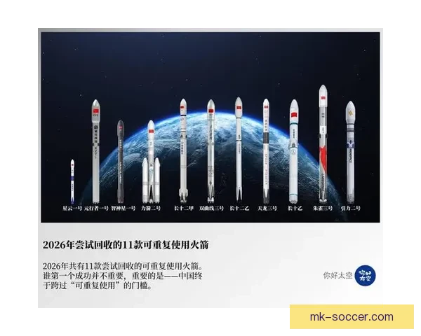 申京爆砍36147333创历史纪录成里程碑之夜火箭新王震撼联盟