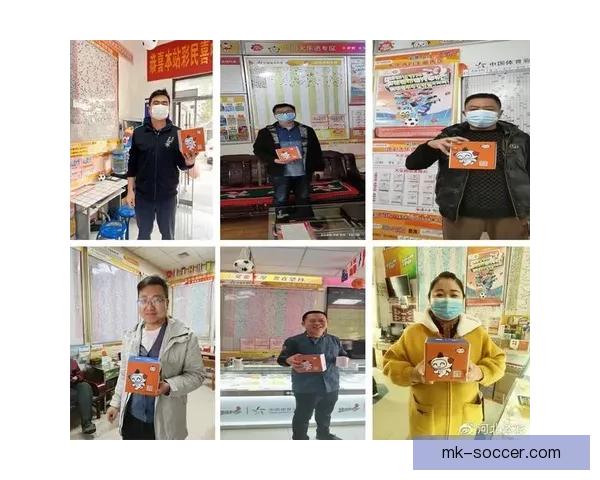 世界杯竞猜胜负狂欢季全球球迷同场预测赢取荣耀大奖嘉年华盛典